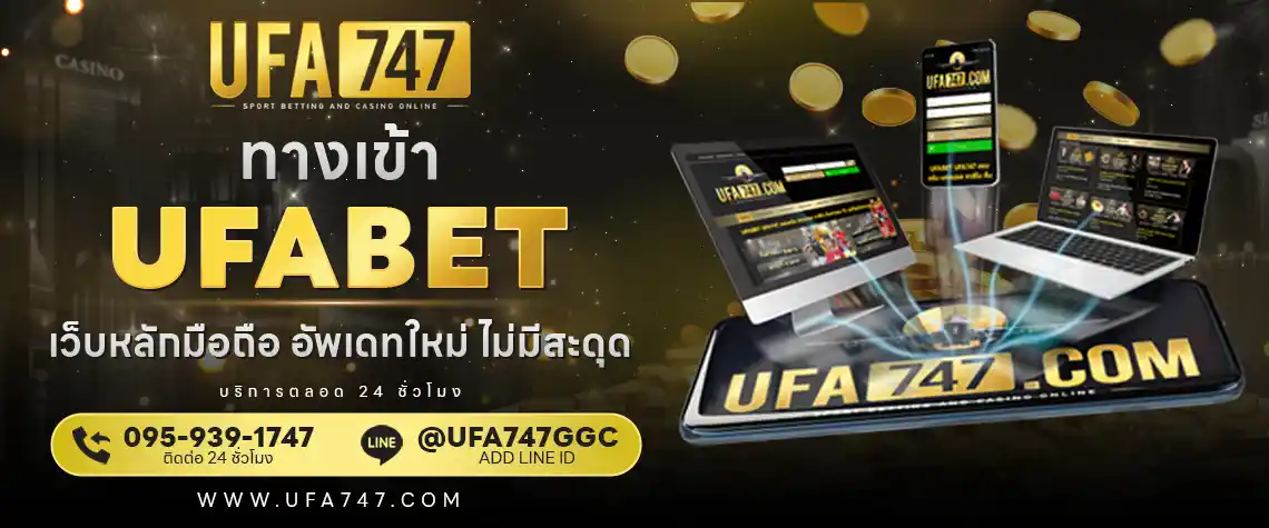 ทางเข้า KUBET เว็บหลักมือถือ