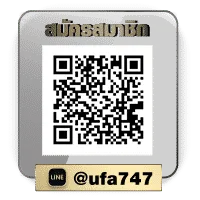 บาคาร่า